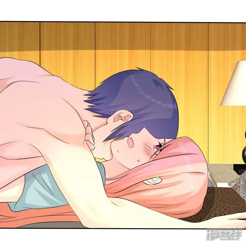 第56话 这个婆娘要不得 第12页