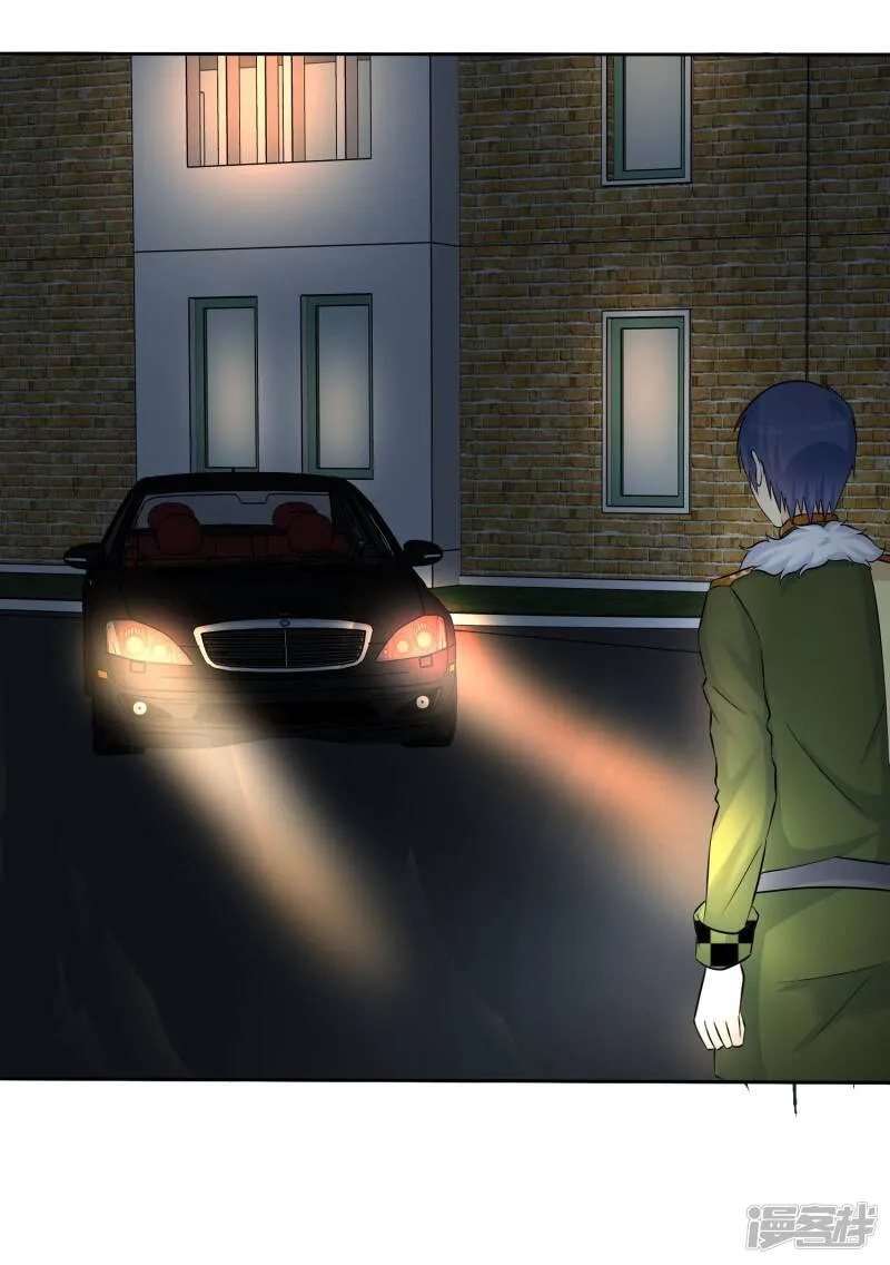 第61话 追妻火葬场 第30页
