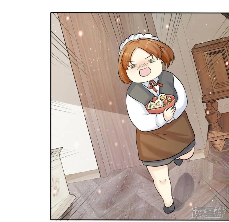 第64话 天底下最蠢的男人就是我 第33页