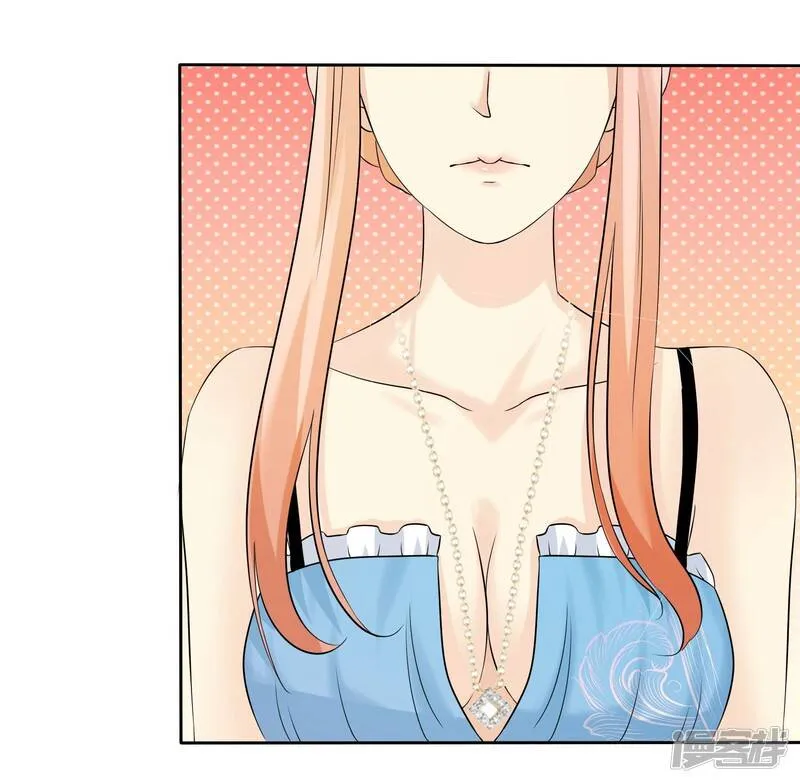 第72话 打脸心机婊 第32页