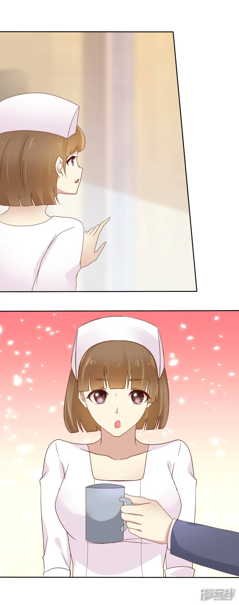 第100话 C……CP粉？ 第19页