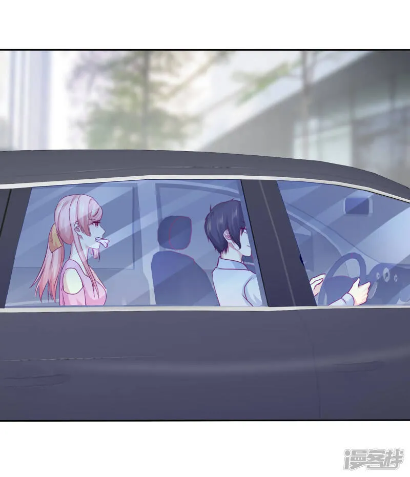 第104话 解释 第17页