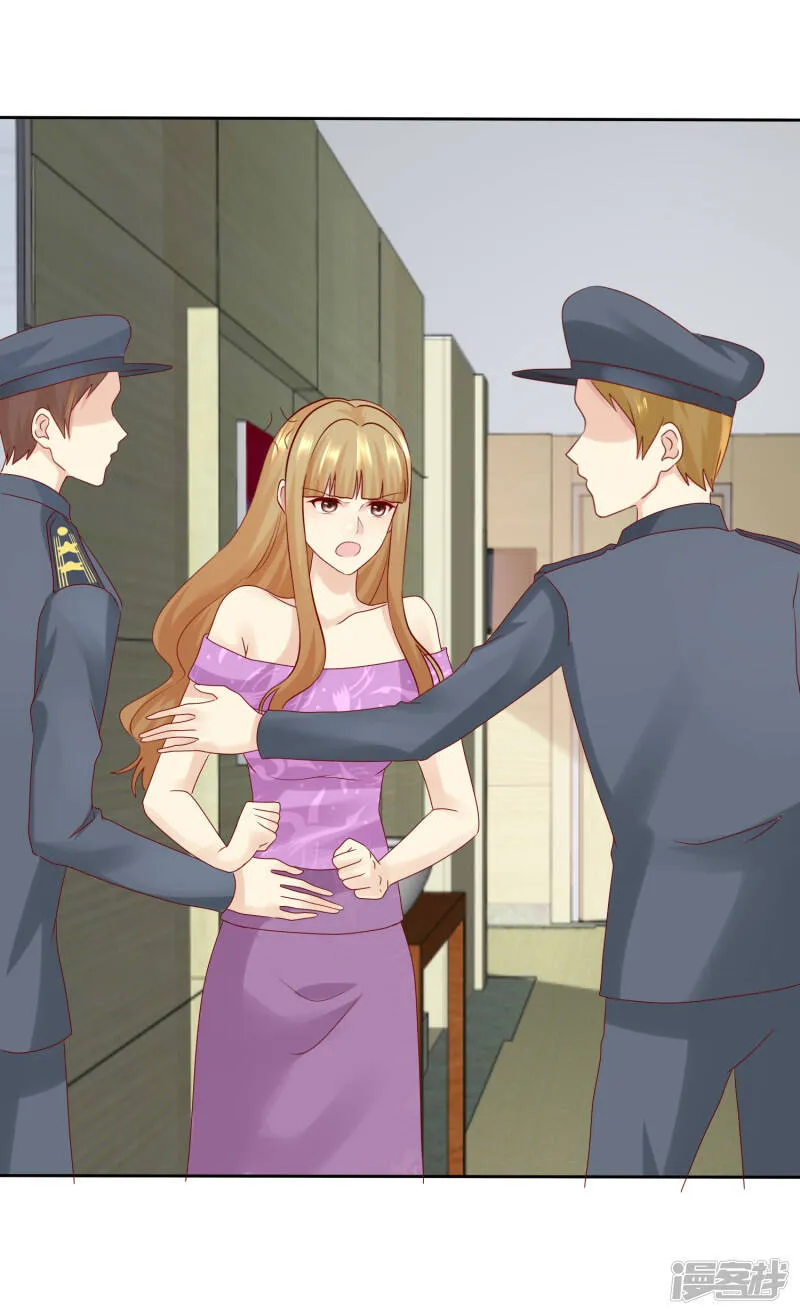 第111话 你竟然敢和我抢男人！ 第36页
