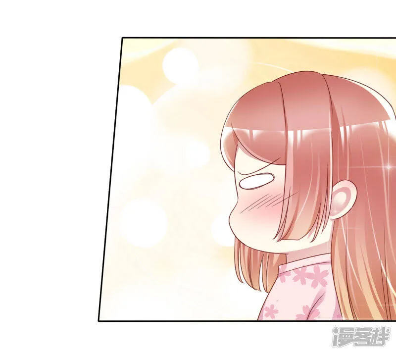 第142话 全是猪队友 第11页