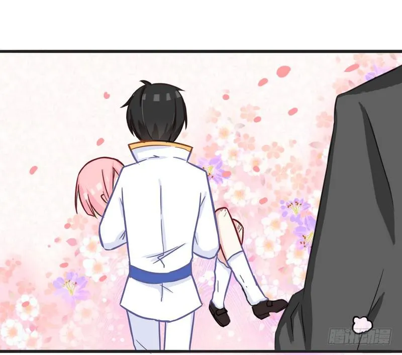 002不要乱动好吗？ 第26页