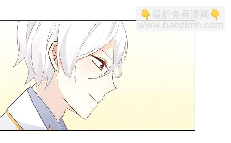 005 投怀送抱 第13页