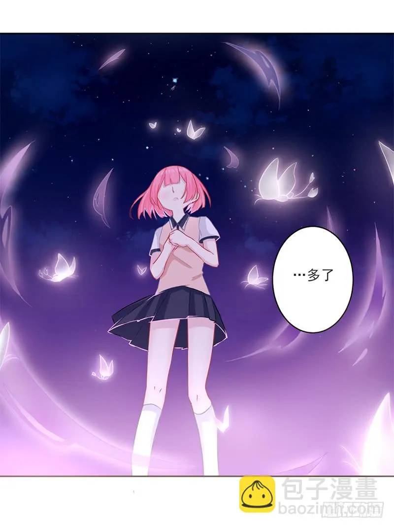 006 被拒门外 第16页