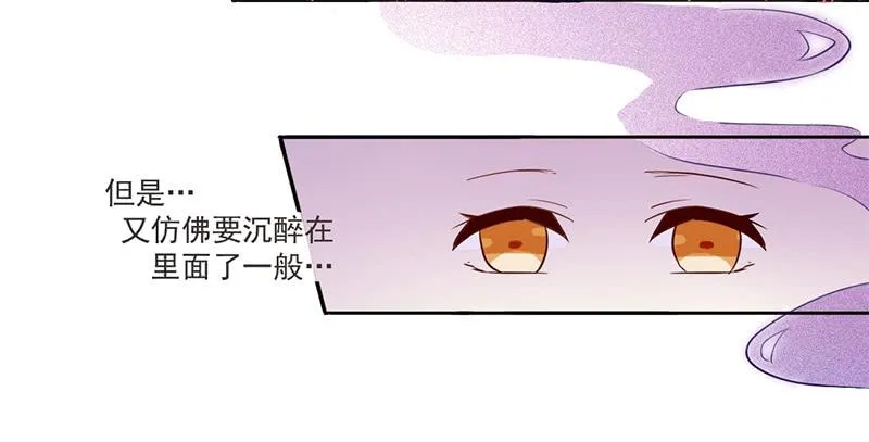 006 被拒门外 第18页