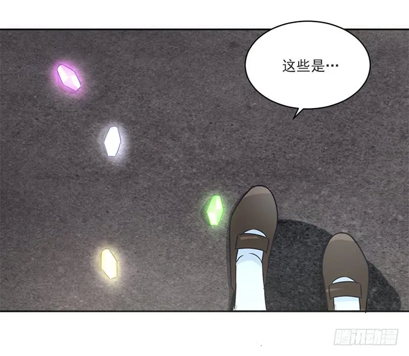 007 把玉交给有缘人 第27页