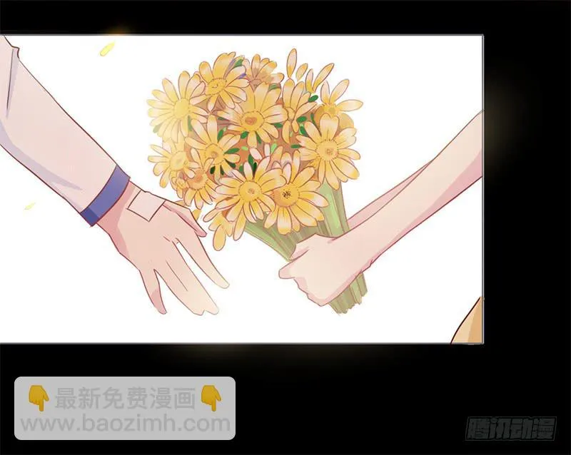 008 今天碰到的人是你吗 第20页