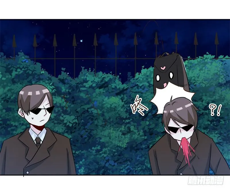009 我真不是小偷 第16页
