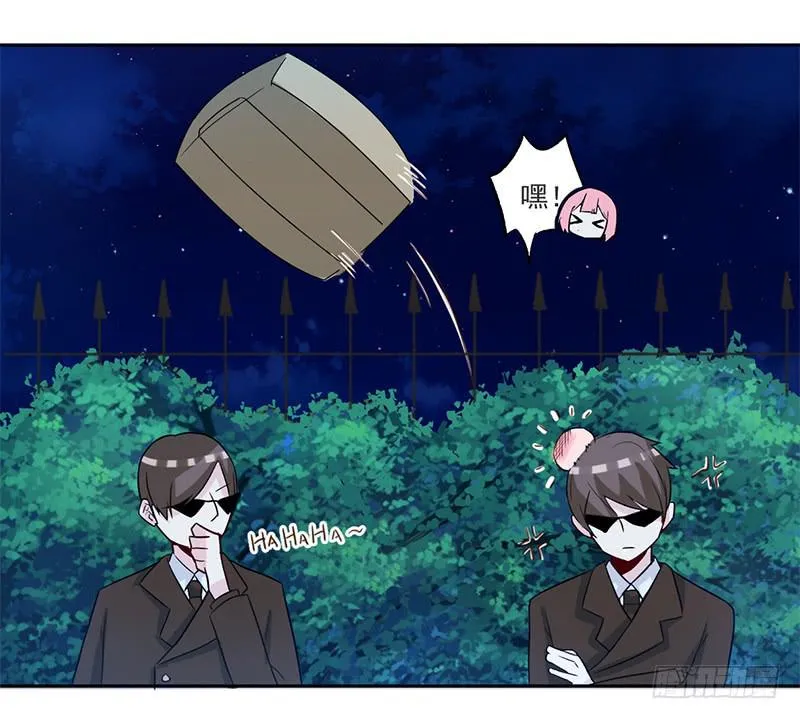 009 我真不是小偷 第17页