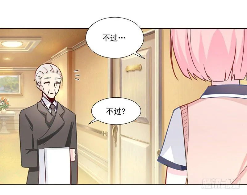 011 今天什么日子 第2页