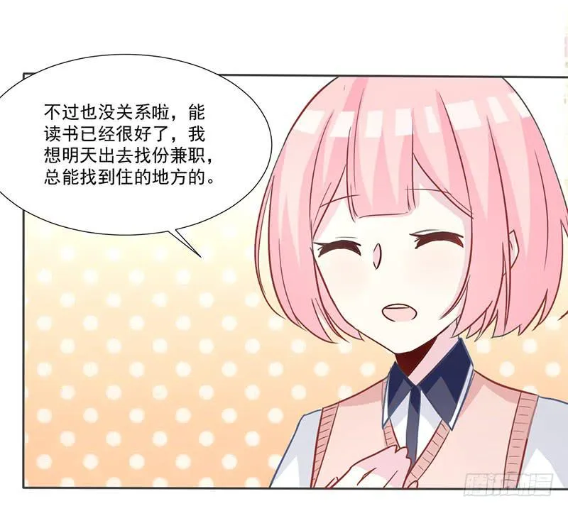 011 今天什么日子 第3页