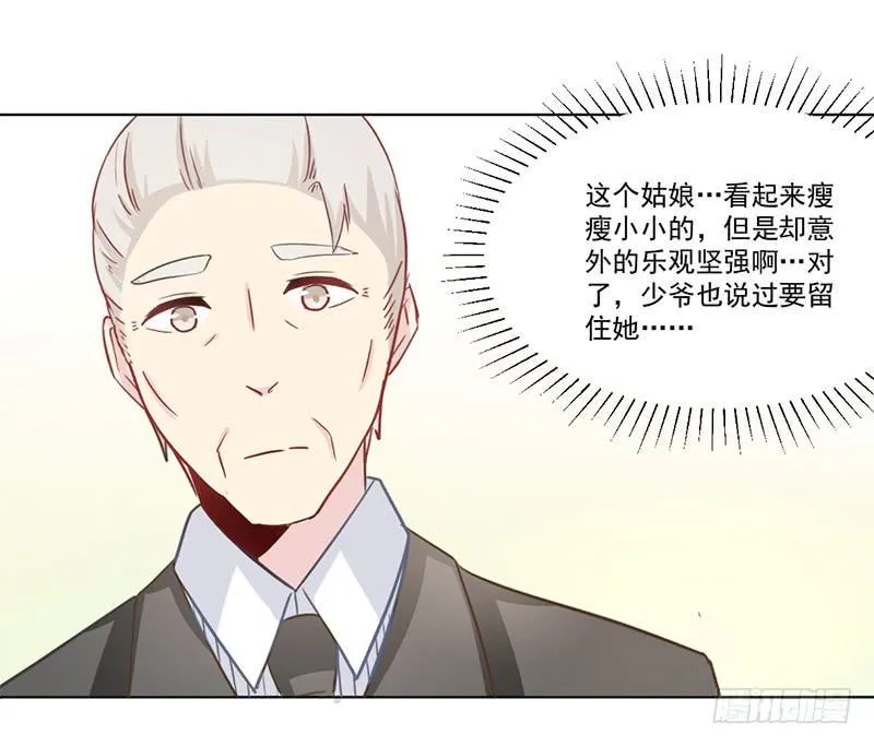 011 今天什么日子 第4页
