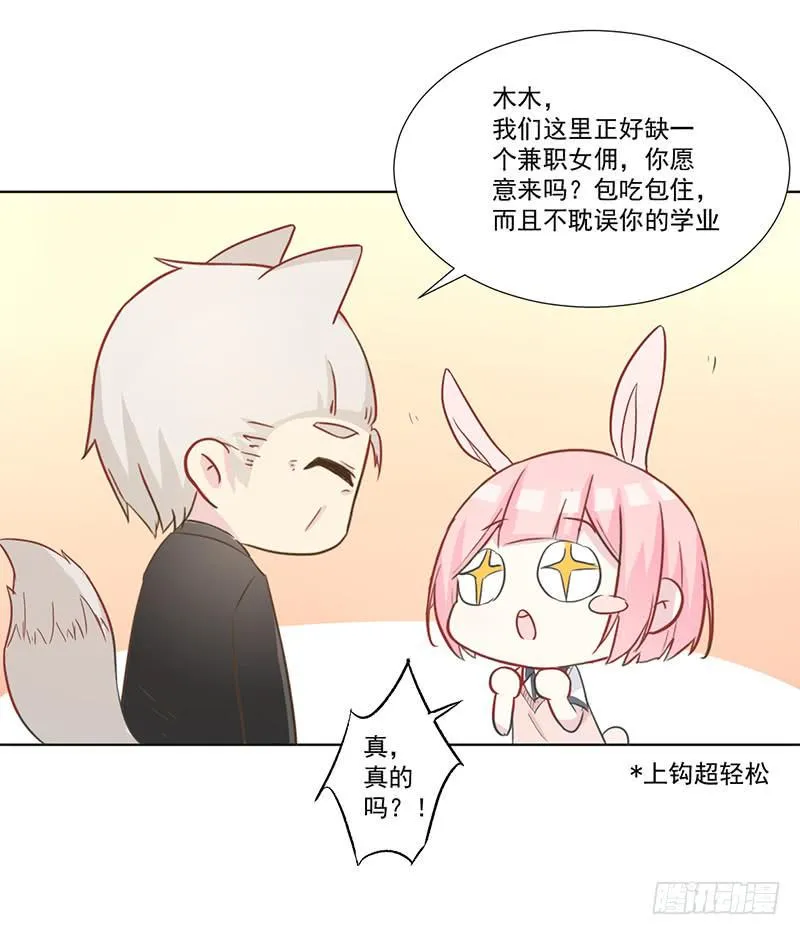 011 今天什么日子 第5页