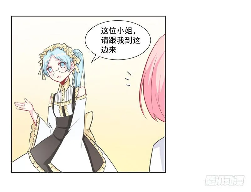 011 今天什么日子 第8页