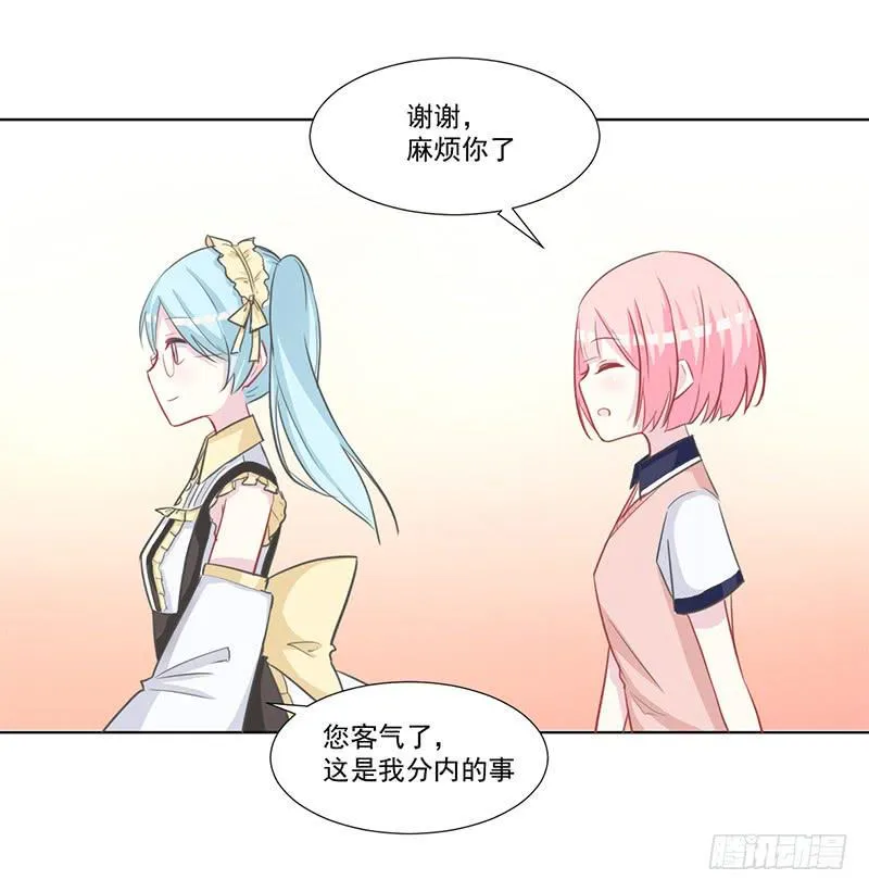 011 今天什么日子 第9页