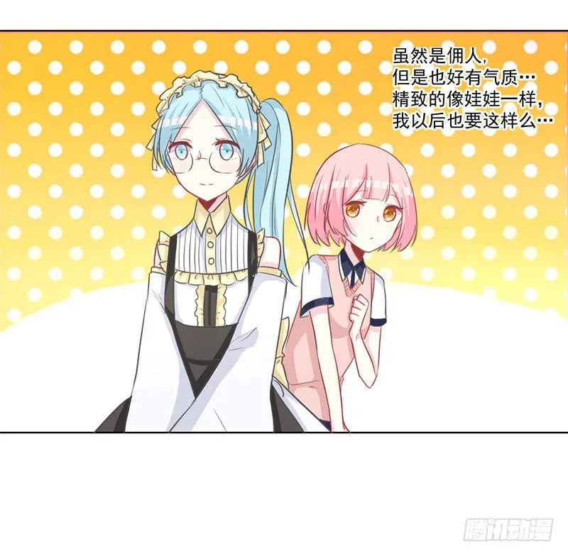 011 今天什么日子 第10页