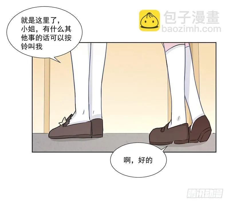 011 今天什么日子 第11页