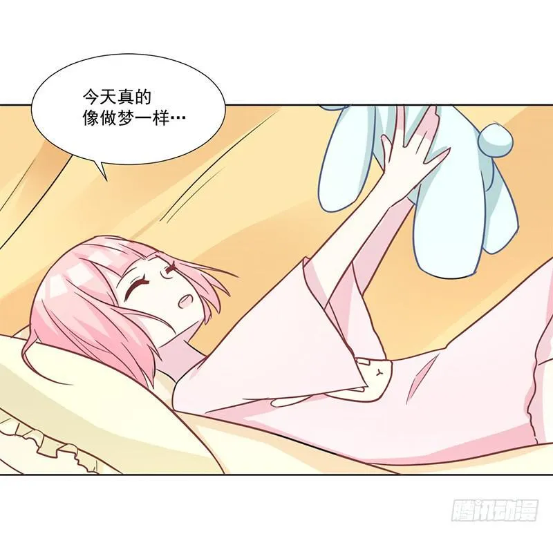 011 今天什么日子 第16页