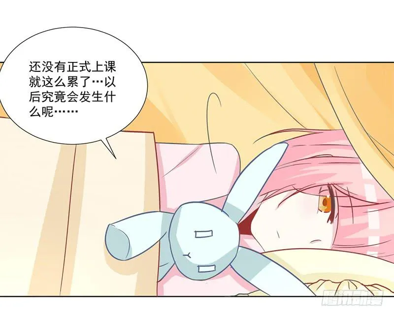 011 今天什么日子 第18页