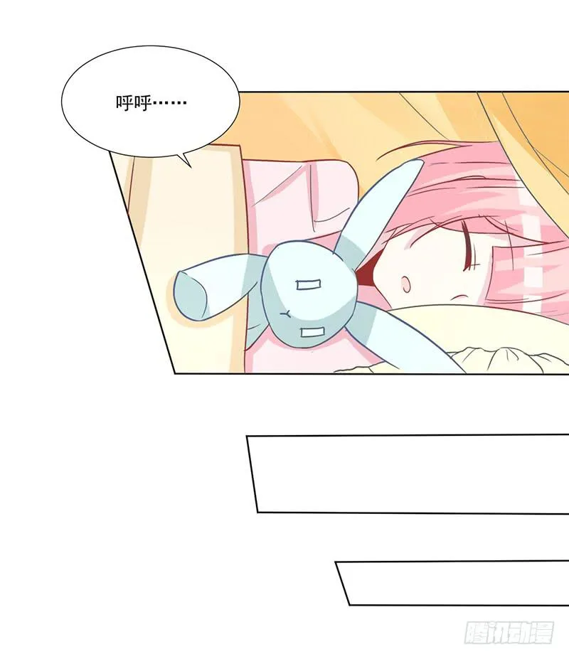 011 今天什么日子 第19页