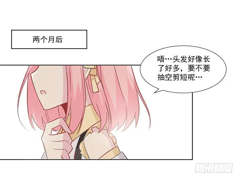 011 今天什么日子 第20页