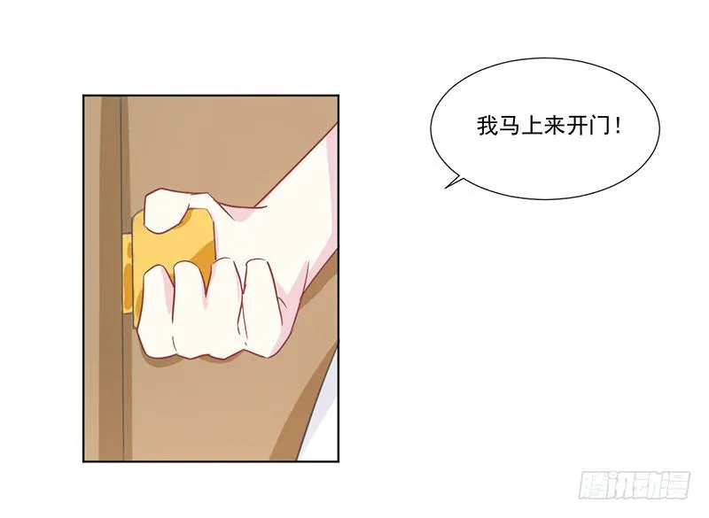 011 今天什么日子 第22页
