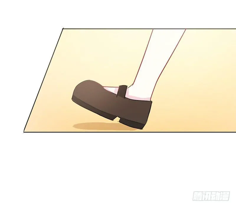 012 特别的插班生 第10页