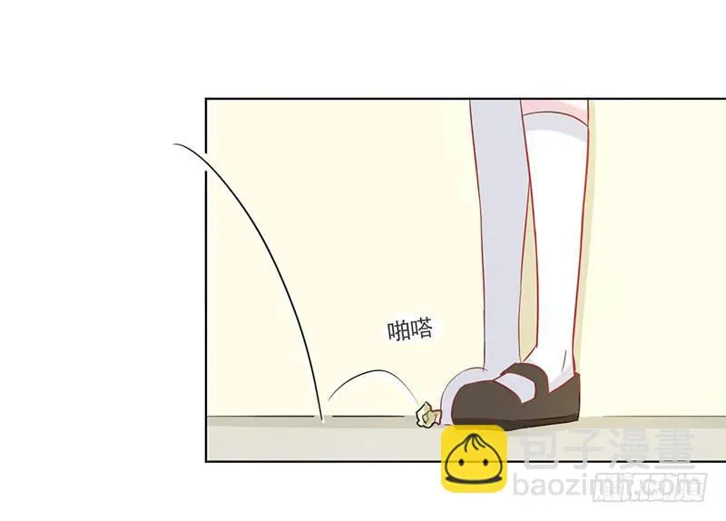 014 座位争夺战 第12页