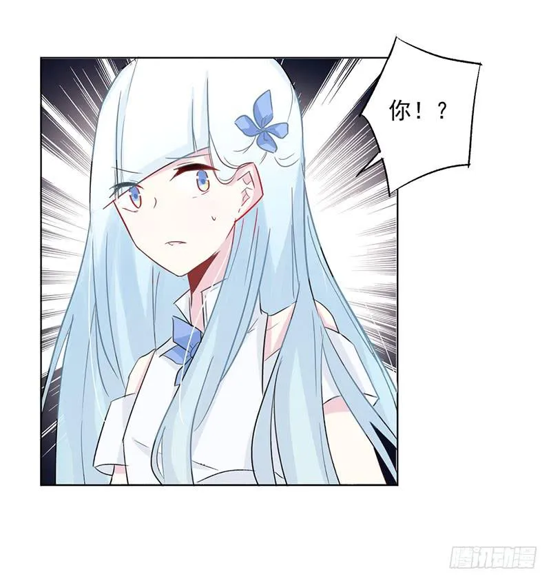015 万恶的连坐制度 第5页