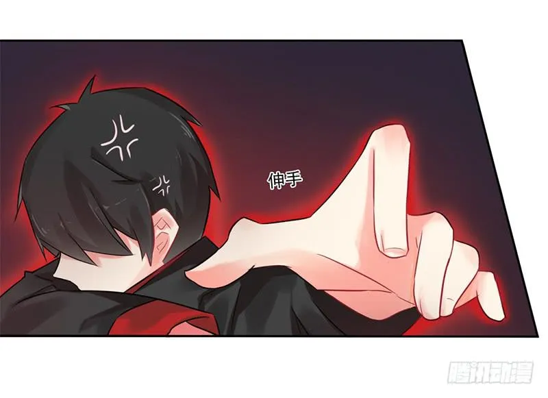 015 万恶的连坐制度 第31页