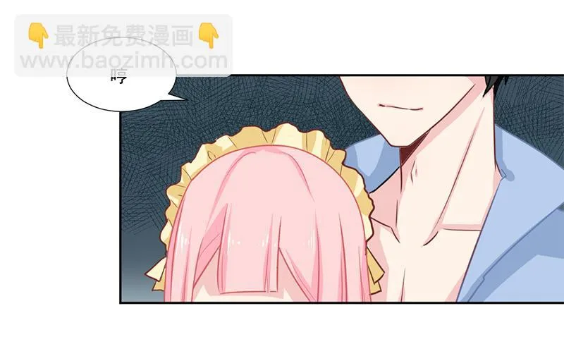 017 你是威胁我吗 第2页