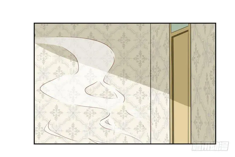 020 摸头杀哦 第12页