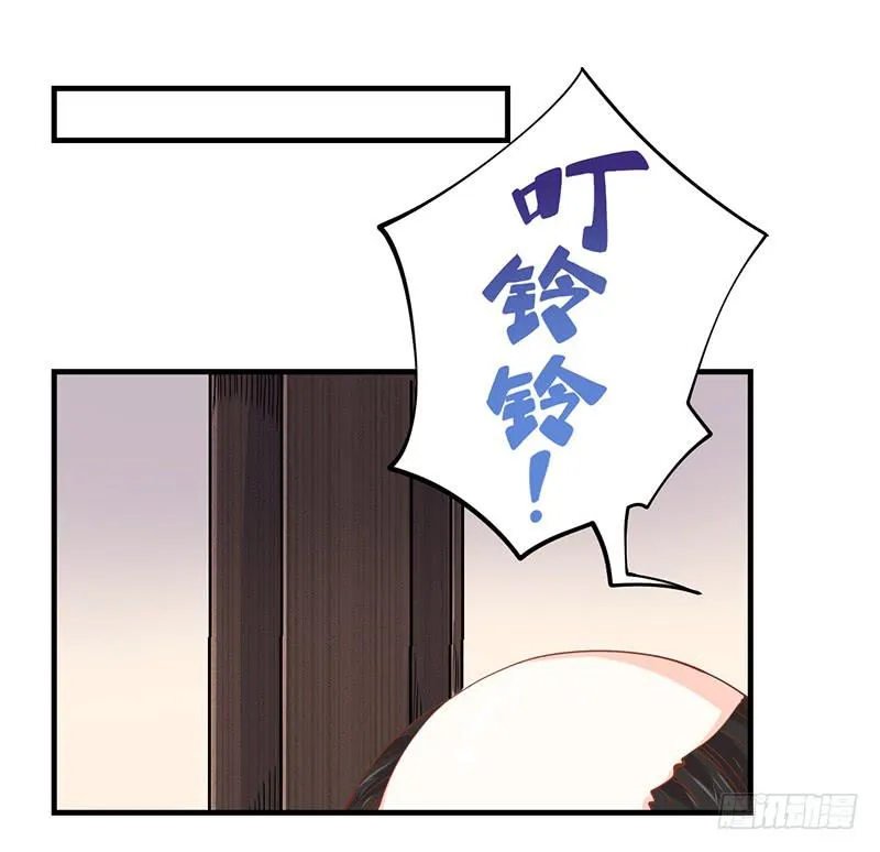 021 成为我的私人物品 第1页