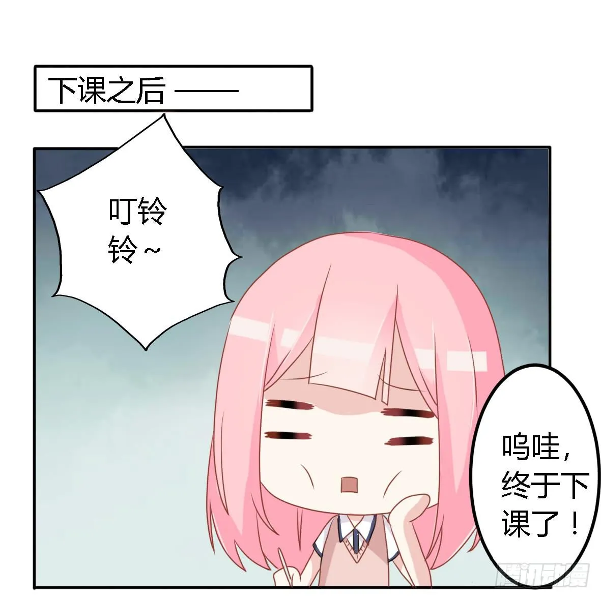 023 我们还算熟 第1页
