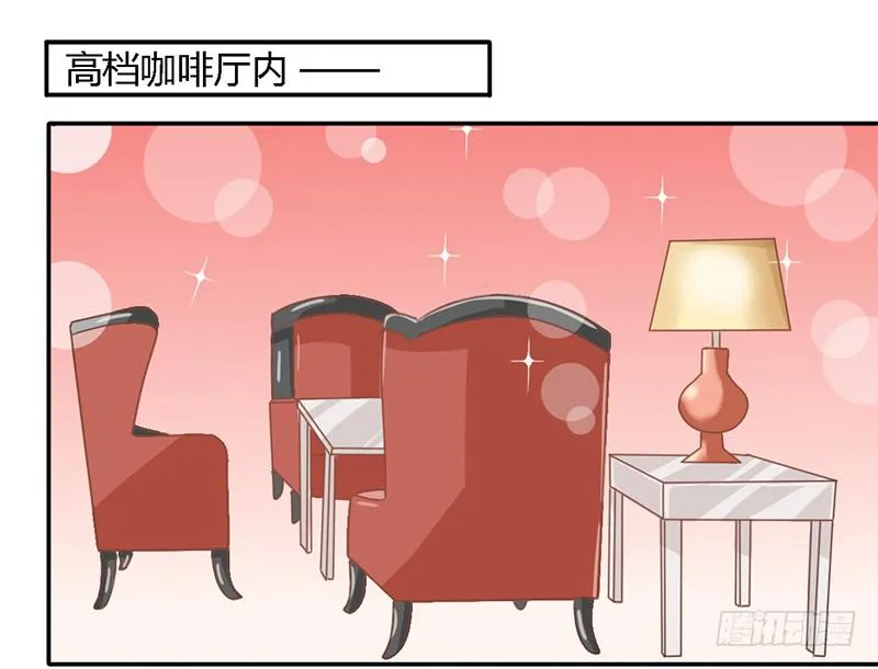 023 我们还算熟 第5页
