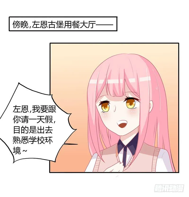 024 你这是抢劫啊 第1页