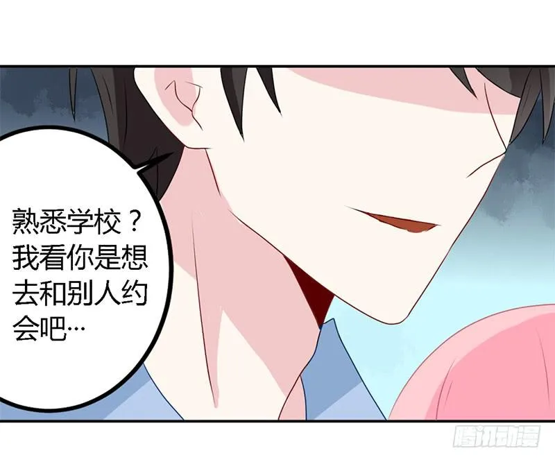 024 你这是抢劫啊 第2页