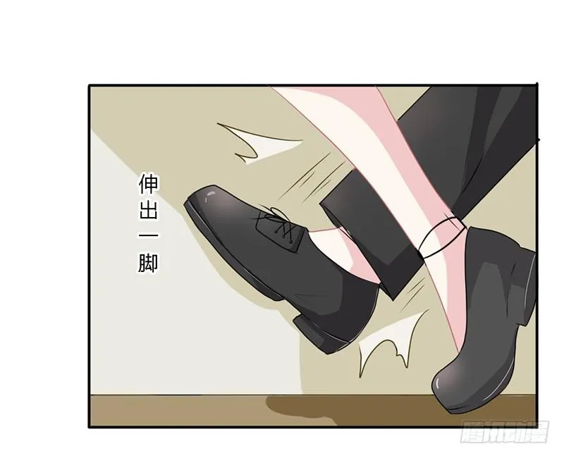 024 你这是抢劫啊 第6页