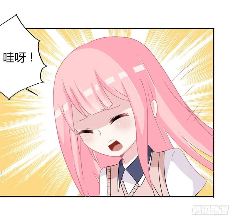 024 你这是抢劫啊 第7页