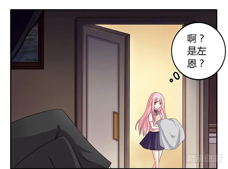 026 难道他是孤儿 第21页