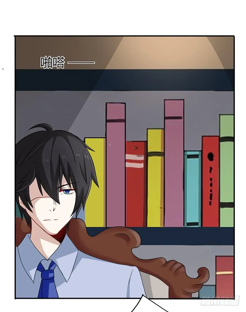 027 不能被美色诱惑啊 第1页