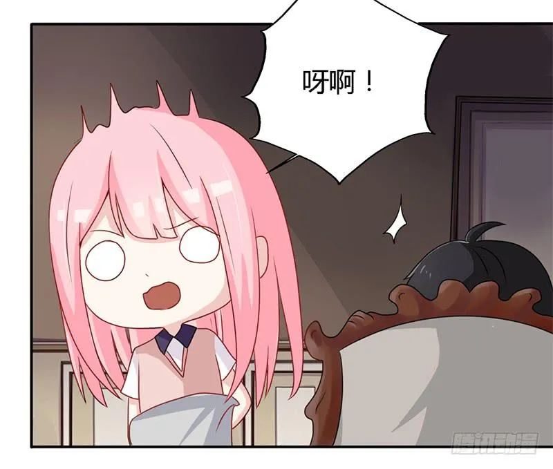 027 不能被美色诱惑啊 第2页