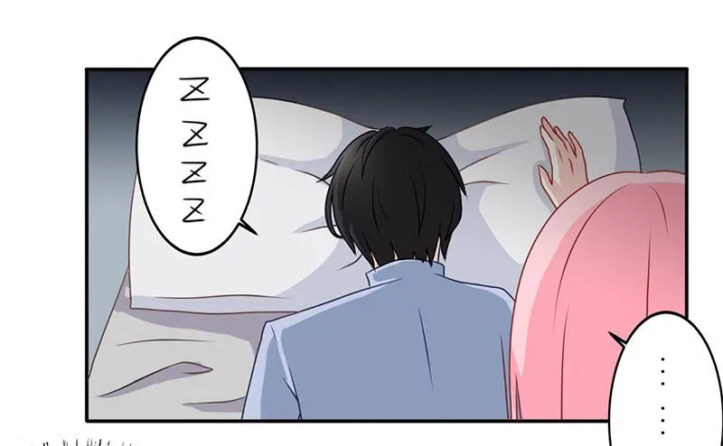 027 不能被美色诱惑啊 第10页