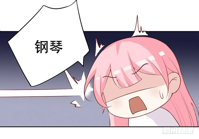 032 选择队伍 第5页