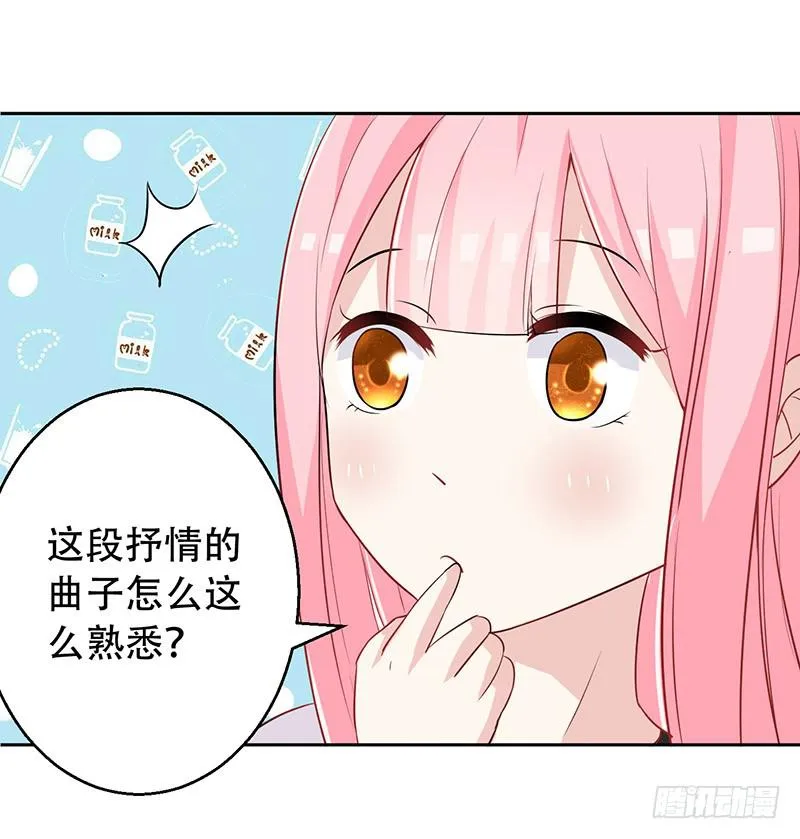 032 选择队伍 第8页