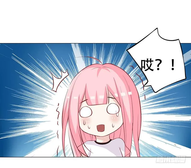 032 选择队伍 第28页