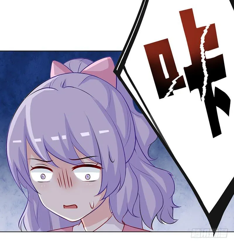 038 危机 第27页